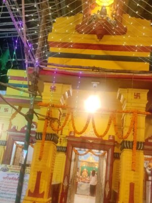 Sweeti Mishra Instagram - 🙏🕉🔱Jay Shani Dev
.
.
#sweetymishra12_ #💕 #☀️ #shanidev