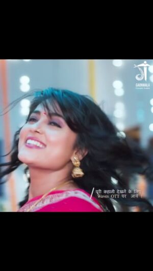 Sweeti Mishra Instagram - 🧿💕🔱"Sasural Jhunki ka"on DD National at 8:30 pm
. 
. 
#sasuraljhunkika #sweetymishra12_ #💕 #☀️ #serial #ddnational