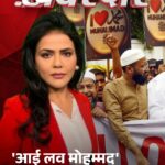 Sweta Singh