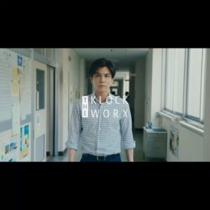 Tamaki Shiratori Instagram - ⁡
⁡
映画『金髪』
ポスターと本予告が解禁されましたー👩🏻‍🦰✨
⁡
2025年11月21日 公開です。
お楽しみに！
⁡
#映画金髪
#岩田剛典 さん
#白鳥玉季