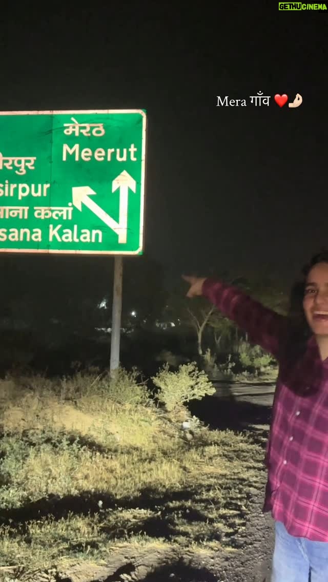 Tanishka Kuhad - 25.1K Likes - Harsana Kalan,Sonipat❤️🤌🏻
Aap konse gaon se ho ?🤧 @tanishkakuhad 
.
.
.
.
.
#tanishkakuhad❤️ #bholenath🔱🕉️📿🙏❤️