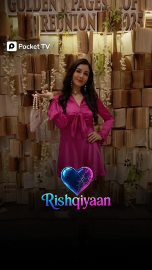 Tanu Khan Instagram - What if she or he were your co-star? | Rishqiyaan | Viral

Watch Only on Pocket TV App!!

#pockettv #newarrivals #Rishqiyaan #watchnow #Romance #LoveAndSecrets #love #betrayal #drama #shortdramas #microdrama #trending #explore #RSH