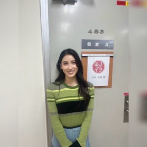 Tao Tsuchiya Instagram - .
こんばんは！
東京に帰ってきました。
大切なものを大切に受け取ってきたので
お伝え出来るときに
あらためて載せたいと思います🙏✨️
.
今日は嬉しいお知らせを☺️
明日10月3日、あさ8時15分から
#NHK総合テレビ で放送される
「 #あさイチ プレミアムトーク 」に
#杉咲花 ちゃんが登場するのですが、
. 
https://www.web.nhk/tv/an/asaichi/pl/series-tep-KV93JMQRY8/ep/G5Q531616V 
.
なんとなんと、
私が花のおともだちとして
VTRで参加させていただきます！
大好きで大切な花について
心を込めてお話してきました✨️
私は話すのがあまり上手くないので
伝えたいことがたくさんあっても
言葉を選びきれていないことが心配ですが💦
ぜひぜひぜひ！
楽しい朝をご一緒出来たら嬉しいです☺️
. 
outfit
@akaneutsunomiya 
accessories 
@e.m.__official