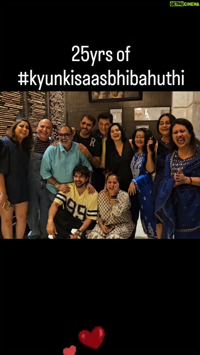 Tassnim Sheikh - 27.9K Likes - Perfectly Imperfect!

Celebrated 25 years of #KyunkiSaasBhiKabhiBahuThi with the most amazing dinner reunion. So many memories, endless laughter, and pure love all around.

Missed those who couldn’t make it, but together we created one more special memory.Grateful for the journey, the friendships, and this incredible bond we still share. Here’s to making more memories — together.

Love you all always ❤️ #KyunkiFamily #25Yearsofkyunkisaasbhikabhibahuthi