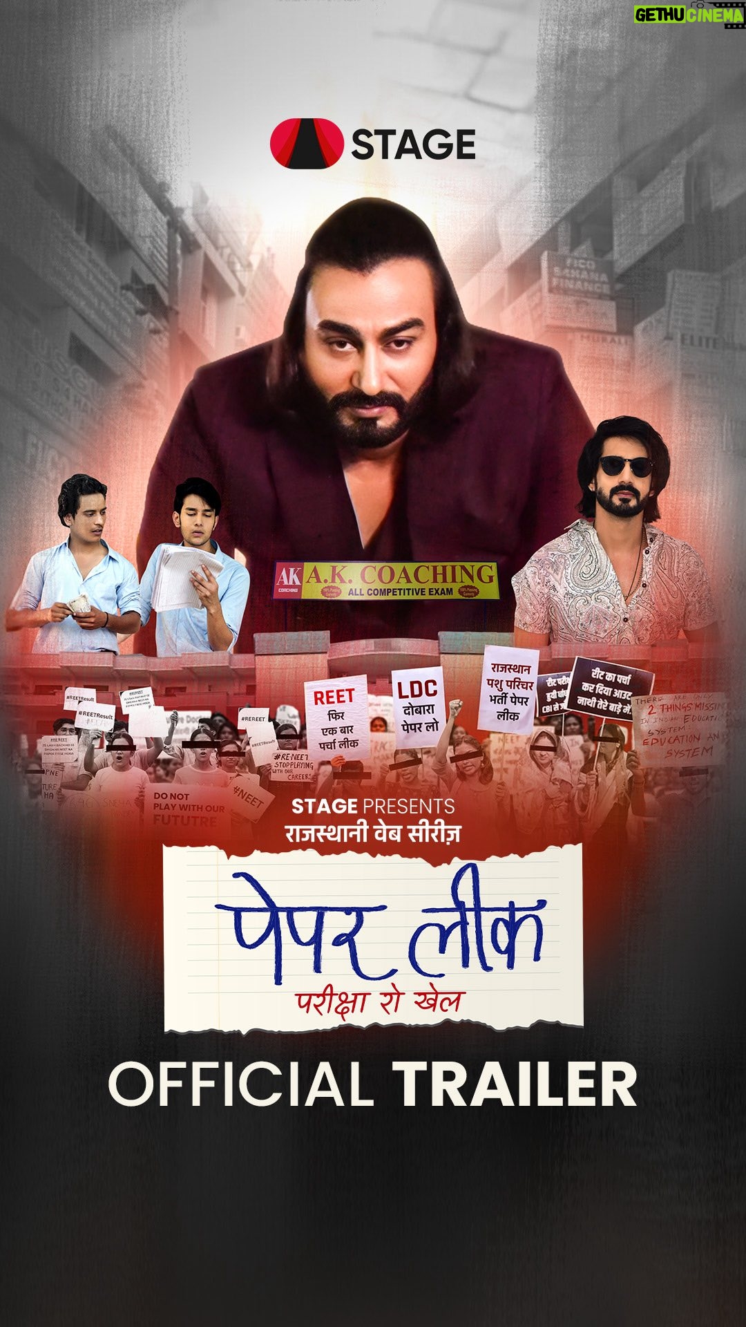Teena Rathore - 1.3K Likes - कांई तबाह होती बेरोजगारां की जिंदगी की आ समस्या हो पावैली हल? 

जाणन सारू देखो पेपर लीक 6 जून सु सिर्फ STAGE ऐप माथे 

paperleak, scam, paperleakinrajasthan, rajasthan, paperleaked, rajasthan, rajasthani, webseries

@sawanpal7 @aviraakheja @sanchita_banerjee23 @therajkumarkanojia @subratduttaofficial @kamaalmalik @kshitij_kumar_no.1 @yudhistharsinghbhaticomedy @naveenborana @shahzadpathan01 @i.dineshgurjar @hitenn_singh @girver_singh_1 @azad_vaishnav_47 @samratchouhanofficial_ @theteenarathore @yudi4you
@sarikabushal29 @castingdevilkarwasra @rashmi_nishad_official 
#paperleak #paperleakscam #scam #rajasthani #rajasthan #rajasthaniculture #rajasthanimusic #rajasthaniwebseries #webseries #6thjune #stageapp