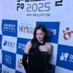 Tiffany Young
