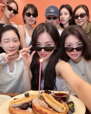 Tiffany Young Instagram - yay its august 🦁