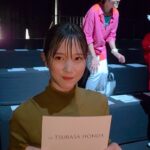 Tsubasa Honda