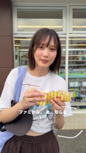 Actress Tsubasa Honda HD Photos and Wallpapers September 2025