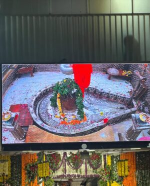 Unnati Parab Instagram - हर हर महादेव 🙏🏻