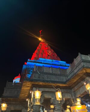 Unnati Parab Instagram - हर हर महादेव 🙏🏻