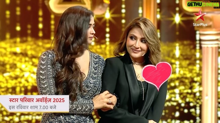 Urvashi Dholakia - 17.5K Likes - Komolika ke aane se machi hai star parivaar mein phir se hulchul!
Kya naye rang dikhayegi yeh aafat?

Shamil ho jaiye iss saal ke sabse bade reunion mein! Dekhiye Star Parivaar Awards 2025 dekhiye iss Ravivar 7:00 baje sirf #StarPlus par

#25SaalReunionBemisaal
#StarParivaarAwards2025
#SPA2025
#25Years
#StarPlus