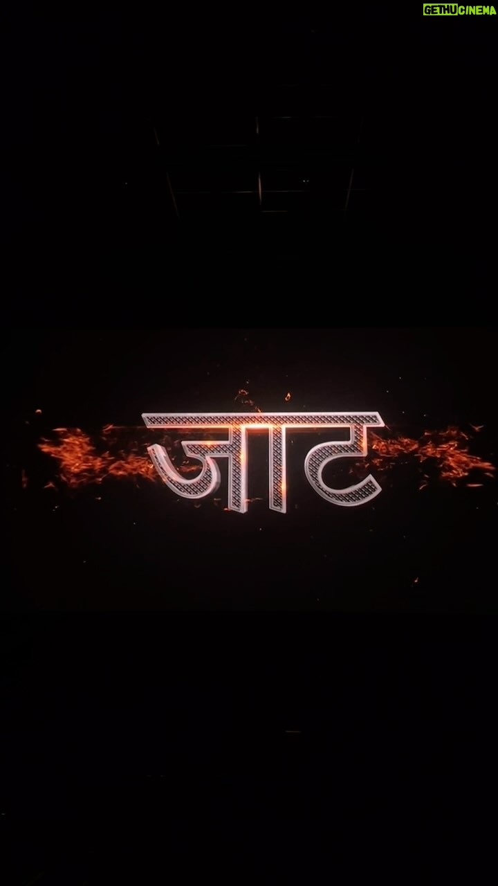 Urvi Kar Chaudhary - 484 Likes - ❤️🤌🏻 loved @randeephooda 

#jäät #jaatmovie JaatMovie #SunnyDeol #CinemaVibes #DesiSwag #BollywoodAction #JaatAttitude #DesiHero #MassEntertainer #MovieTime #FilmyVibes #JaatOnFire #SunnyPaajiReturns #ActionPacked #JattDaMuqabla #DesiPower #BollywoodLegend #SunnyDeolFans #JaatKaSwag #TheRealActionHero