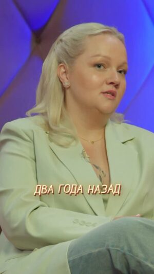 Varvara Shcherbakova Instagram - 🦀 История маленького краба @zhenski_forum 95 выпуск смотрим в профиле 🫴🏼