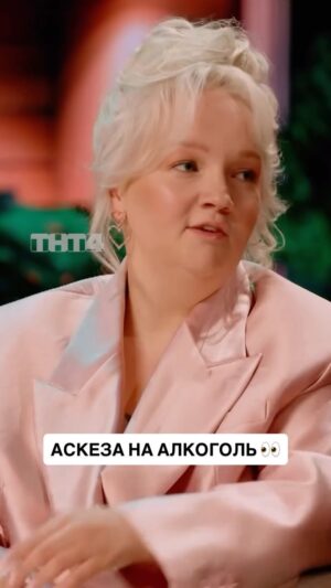 Varvara Shcherbakova Instagram - Смотри «Шоу Воли» СЕГОДНЯ в 22:00 на ТНТ4