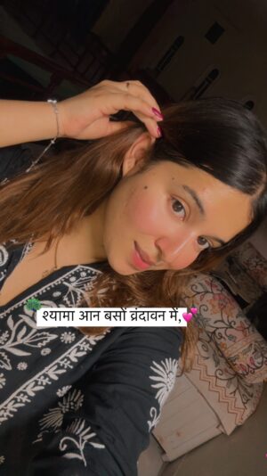 Vasundhara Thakur Instagram - 🦚💕
.
.
.
.

#explorepage #explore #trending #krishna #fyp #foryoupage #harekrishna #instagram #insta #foryou #music #bollywood #bhajan #singing