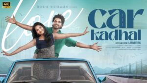 Venba Instagram - Car Kadhal♥️ Video Out Now🔥On Trending Theeviravadhi YouTube Channel 
-
@trending_theeviravadhi01 
@venba.official 
@a_aravinth_raj_1994 
@skrdop 
@mega_naveen10 
@iam_aj_off 
@sarpu_dop 
@mr_humble_man_007