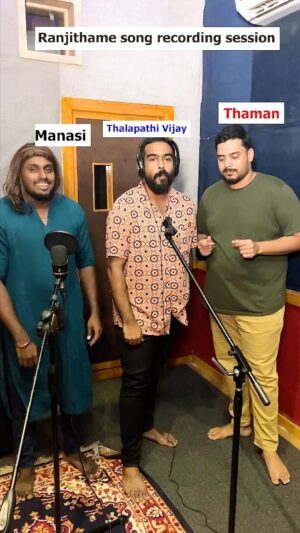Vikkals Vikram Instagram - Ranjithame our own version !!! Back to recording Reels after a long time !!

#ranjithame #ranjithamey #instareels #instagood #instagram #instamood #tamil #reels #comedy #funnyreels #fun #funnyvideos #vikkalsvikram #hariimuniyappan #trending #trendingreels #goodvibes #happy #vikkals #recording