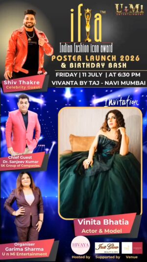 Vinita Bhatia Instagram - ✨ ifia 2026 ✨
One of the biggest and most glamorous beauty pageants in India is here to dazzle! 👑💃
Proudly brought to you by U n Mi Entertainment in association with Just Glow, and brilliantly organized by Garima Sharma 💫💼
Get ready to witness a celebration of talent, confidence, and beauty like never before — where dreams shine bright and stars are born! 🌟💖
Join us on this stunning journey and be part of the magic! 🌹📸✨
#ifia2026 #BeautyWithPurpose #UNMIEntertainment #JustGlow #GarimaSharma #PageantOfTheYear #EleganceMeetsPower
#fyp #trending #viral