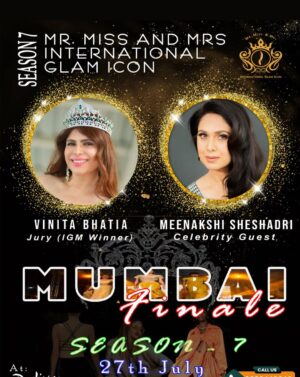 Vinita Bhatia Instagram - Highly Honoured to be invited as jury for this renowned International paegent in Mumbai on 27 th. July at Radisson blu
Meenakshi sheshadri is going to be celebrity guest for the event.
Thank you Inframe International glam icon and Sunita Bhagat for the kind invitation..
So gear up girls, ladies boys to participate in this International event to make your name in industry
You can dm me for further details
#beautypageant#actor#model#bollywood #beauty #jury#beautiful#mumbai#instagram #instagood#explore #nagpur#dubai
#international#fashion
#mrsindia