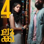 Vinitha Koshy