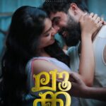 Vinitha Koshy