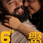 Vinitha Koshy