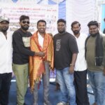 Vinoth Gana