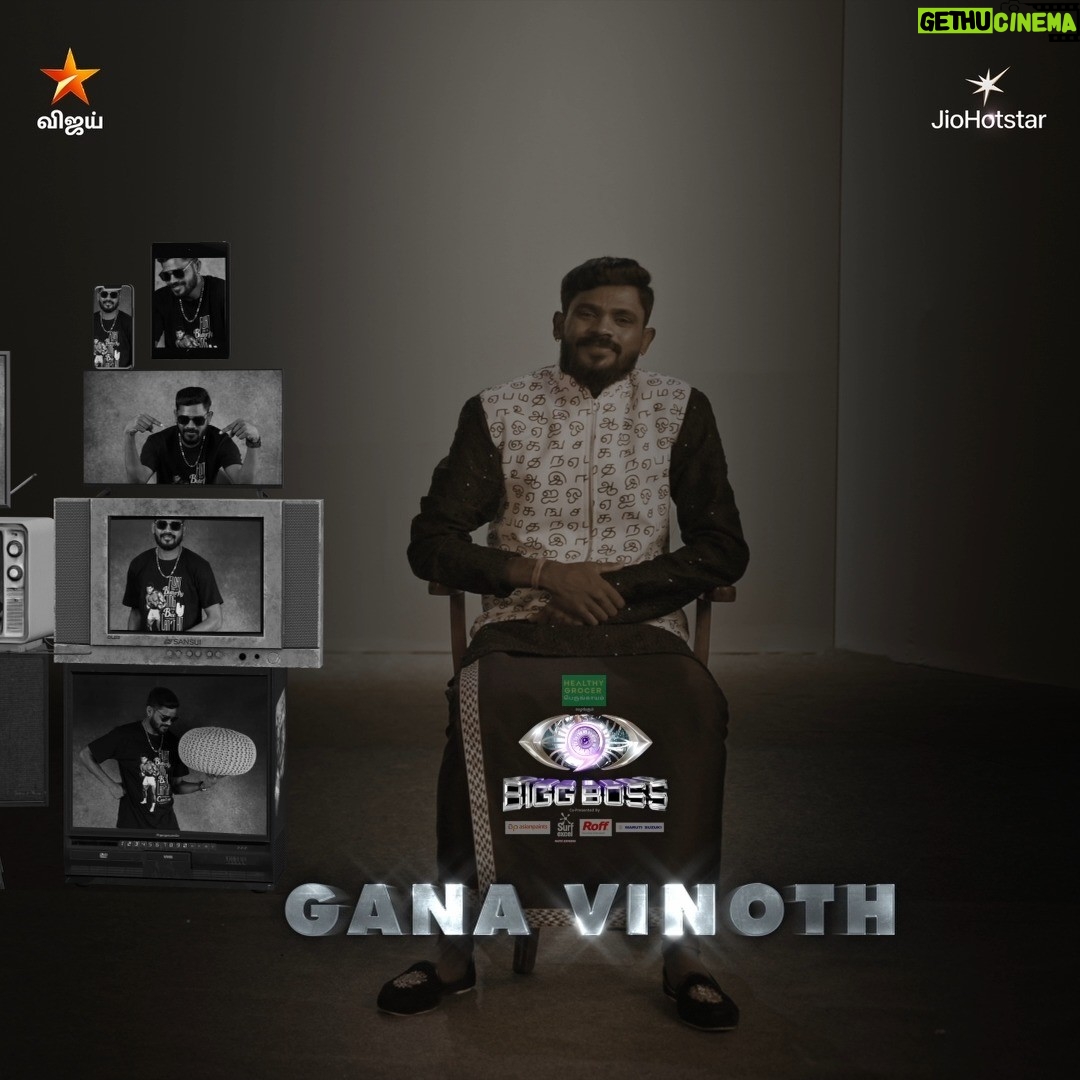 Vinoth Gana - 14.7K Likes - #பிக்பாஸ் இல்லத்தில்.. #GanaVinoth 😎 

Bigg Boss Tamil Season 9 #GrandLaunch - இப்போது ஒளிபரப்பாகிறது நம்ம விஜய் டிவில.. 

#Nowshowing #BiggBossTamilSeason9 #TuneInNow  #OnnumePuriyala #BiggBossSeason9Tamil #BiggBoss9 #VijaySethupathi #BiggBossTamil #BB9 #VijayTV #VijayTelevision