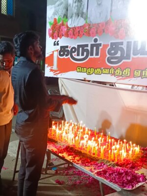 Vinoth Gana Instagram - இனிமேல் இப்படி நடக்காமல் இருக்க மக்கள்தான் கவனமாக இருக்கவேன்டும்
அனைவருக்கும் ஆழந்த இரங்கல் 😭♥️