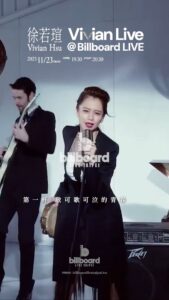 Actress Vivian Hsu HD Photos and Wallpapers January 2026