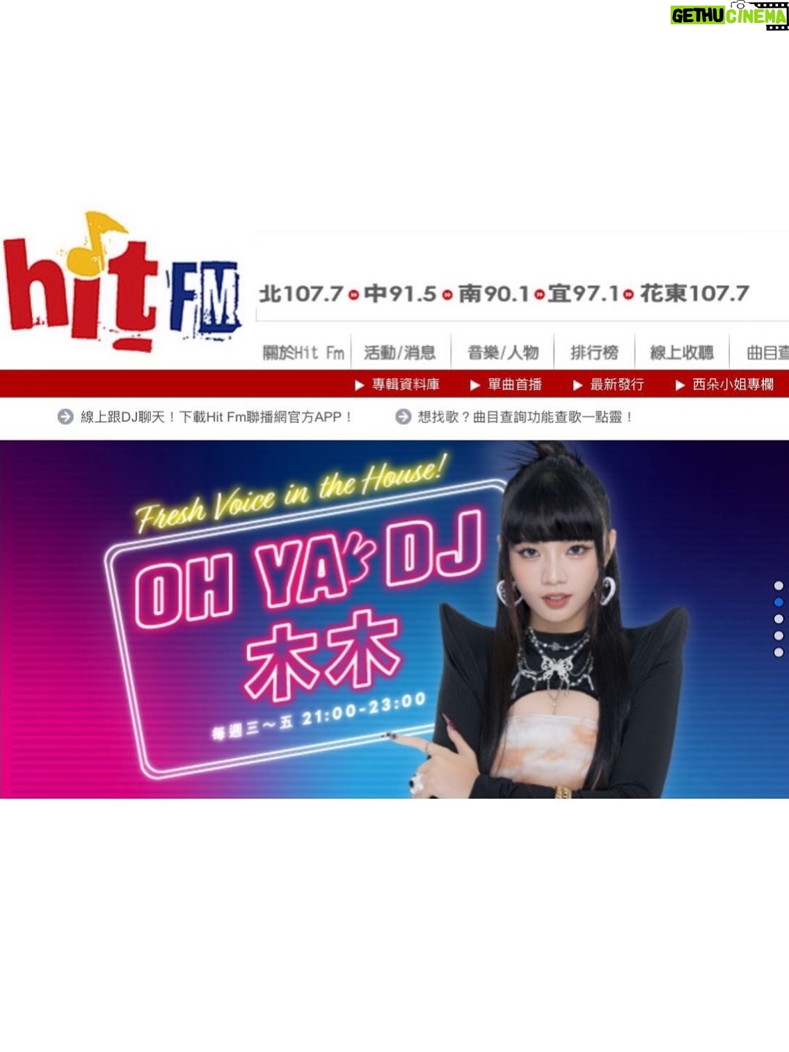 Wenny Lin - 5.6K Likes - 大家晚安！下午說要分享的好消息就是📣✨✨✨

我正式加入 hitFMㄌ ヽ(○´∀`)ﾉ♪ （哭ㄚ好開心😭）

音樂是我的日常，如果能分享自己喜歡的音樂給大家聽更是快樂！去年有幸到電台代班一週，可說是難忘又幸福，那時候一直在節目裡偷偷許願：「希望我可以常常來！」 沒想到真的實現了！謝謝 @hit_fm_taiwan 🙏🏻💚❤️

今天跟豪～口愛的 OH夜DJ 娃娃姊交棒了！（我們竟然還穿一樣的鞋子！）（好巧好開心）
現在開始就多了一個身份，OH YA DJ木木正式上線✨✨✨

從明天起，每週三～週五晚上9.-11. 讓我 在 hitFM當你/妳的好朋友，陪你一起聽音樂，下載電台官方APP可以到聊天室跟我互動喔‼️

👔： @retem03