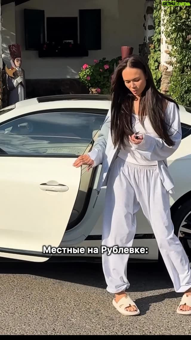 Yana Koshkina - 44.6K Likes - Помогите придумать имя для второго образа)
Хочу снять с ней продолжение…😜