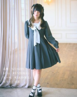 Yane Instagram - なんと♡この度しまむらさんと環やねのコラボお洋服ができました♡たくさん考えて作ったお洋服たち💭是非ゲットしてね♡

7/8(火)しまむらさんオンラインストアにて、17:00から受注発売開始！

◼︎TT*YANｾｰﾗｰﾘﾎﾞﾝ 

◼︎TT*YANEﾁｬｲﾅOP

◼︎TT*YANEﾕｶﾀﾌｳOP

◼︎TT*YANﾌﾘﾙOP

Virally　＠virally_official
しまスタ　＠shimastyle.jp

#PR#しまむら#しまスタ#Virally
#きゅるして#きゅるりんってしてみて