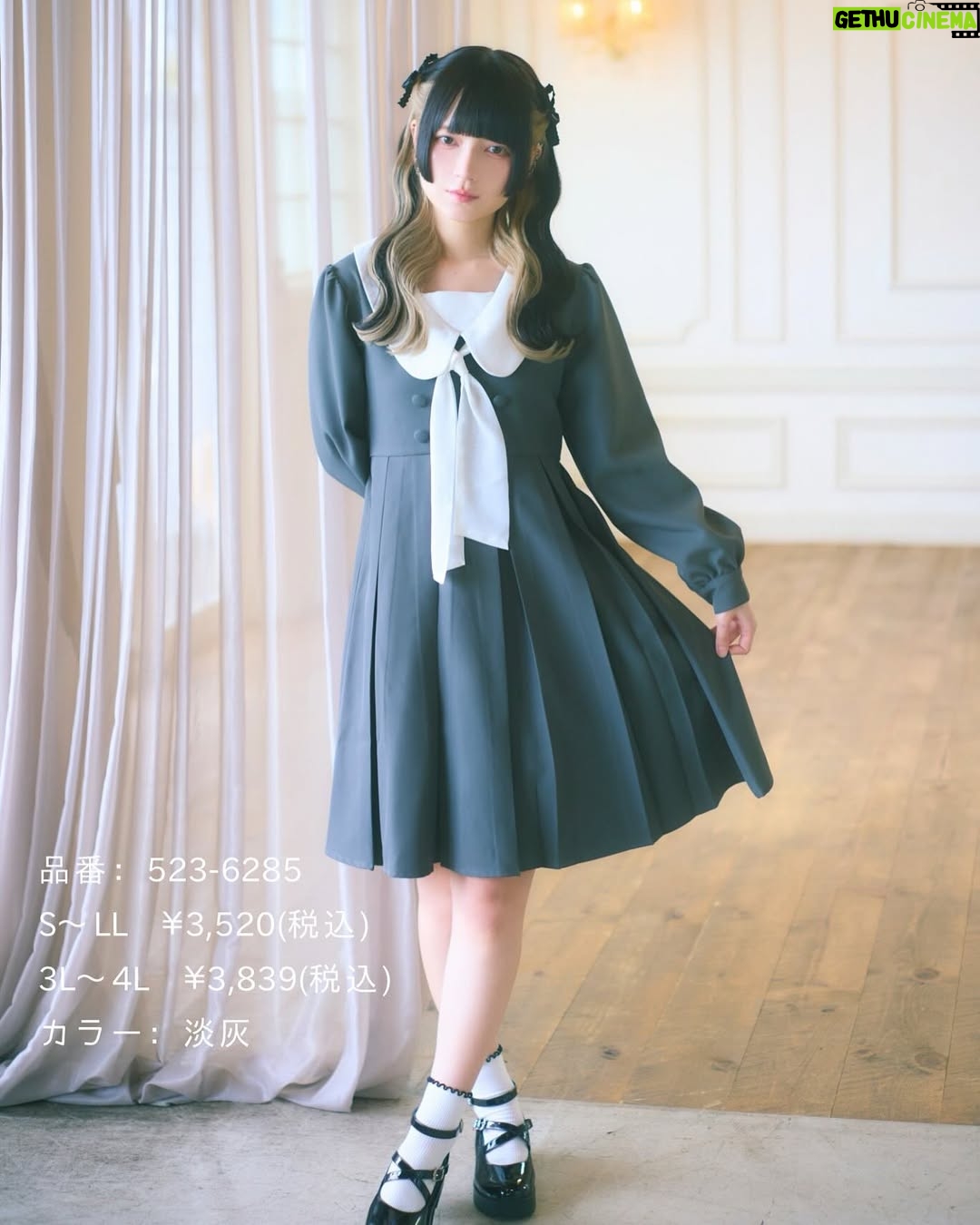 Yane - 10.6K Likes - なんと♡この度しまむらさんと環やねのコラボお洋服ができました♡たくさん考えて作ったお洋服たち💭是非ゲットしてね♡

7/8(火)しまむらさんオンラインストアにて、17:00から受注発売開始！

◼︎TT*YANｾｰﾗｰﾘﾎﾞﾝ 

◼︎TT*YANEﾁｬｲﾅOP

◼︎TT*YANEﾕｶﾀﾌｳOP

◼︎TT*YANﾌﾘﾙOP

Virally　＠virally_official
しまスタ　＠shimastyle.jp

#PR#しまむら#しまスタ#Virally
#きゅるして#きゅるりんってしてみて