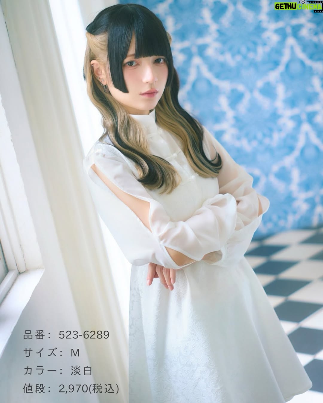 Yane - 10.6K Likes - なんと♡この度しまむらさんと環やねのコラボお洋服ができました♡たくさん考えて作ったお洋服たち💭是非ゲットしてね♡

7/8(火)しまむらさんオンラインストアにて、17:00から受注発売開始！

◼︎TT*YANｾｰﾗｰﾘﾎﾞﾝ 

◼︎TT*YANEﾁｬｲﾅOP

◼︎TT*YANEﾕｶﾀﾌｳOP

◼︎TT*YANﾌﾘﾙOP

Virally　＠virally_official
しまスタ　＠shimastyle.jp

#PR#しまむら#しまスタ#Virally
#きゅるして#きゅるりんってしてみて
