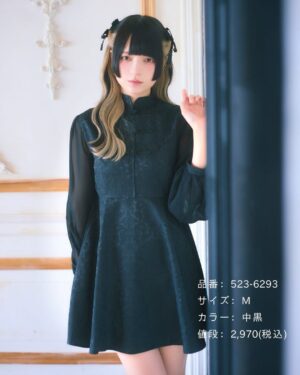 Yane Instagram - なんと♡この度しまむらさんと環やねのコラボお洋服ができました♡たくさん考えて作ったお洋服たち💭是非ゲットしてね♡

7/8(火)しまむらさんオンラインストアにて、17:00から受注発売開始！

◼︎TT*YANｾｰﾗｰﾘﾎﾞﾝ 

◼︎TT*YANEﾁｬｲﾅOP

◼︎TT*YANEﾕｶﾀﾌｳOP

◼︎TT*YANﾌﾘﾙOP

Virally　＠virally_official
しまスタ　＠shimastyle.jp

#PR#しまむら#しまスタ#Virally
#きゅるして#きゅるりんってしてみて
