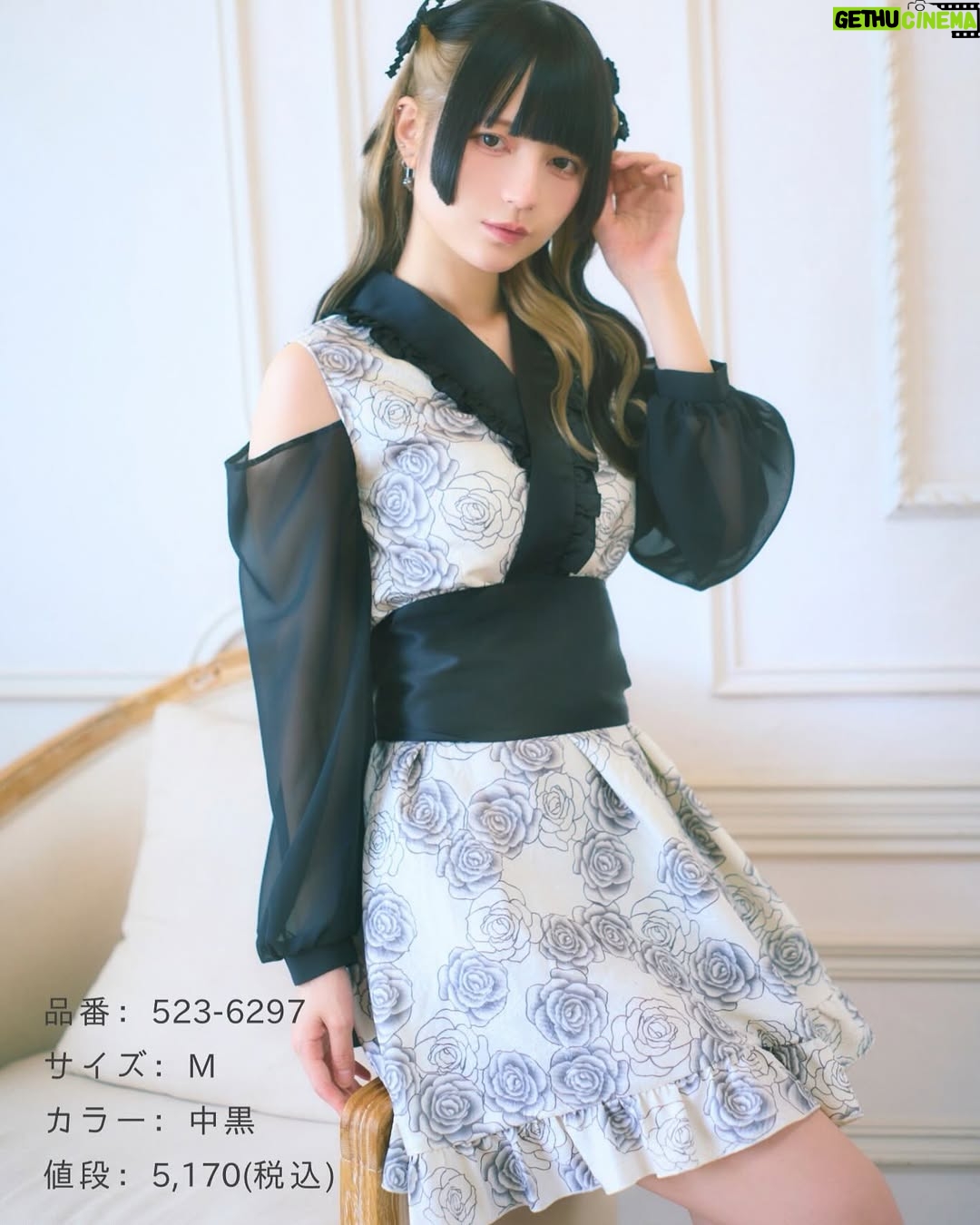 Yane - 10.6K Likes - なんと♡この度しまむらさんと環やねのコラボお洋服ができました♡たくさん考えて作ったお洋服たち💭是非ゲットしてね♡

7/8(火)しまむらさんオンラインストアにて、17:00から受注発売開始！

◼︎TT*YANｾｰﾗｰﾘﾎﾞﾝ 

◼︎TT*YANEﾁｬｲﾅOP

◼︎TT*YANEﾕｶﾀﾌｳOP

◼︎TT*YANﾌﾘﾙOP

Virally　＠virally_official
しまスタ　＠shimastyle.jp

#PR#しまむら#しまスタ#Virally
#きゅるして#きゅるりんってしてみて