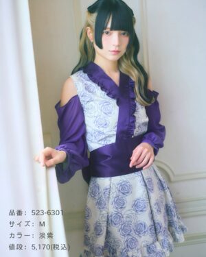 Yane Instagram - なんと♡この度しまむらさんと環やねのコラボお洋服ができました♡たくさん考えて作ったお洋服たち💭是非ゲットしてね♡

7/8(火)しまむらさんオンラインストアにて、17:00から受注発売開始！

◼︎TT*YANｾｰﾗｰﾘﾎﾞﾝ 

◼︎TT*YANEﾁｬｲﾅOP

◼︎TT*YANEﾕｶﾀﾌｳOP

◼︎TT*YANﾌﾘﾙOP

Virally　＠virally_official
しまスタ　＠shimastyle.jp

#PR#しまむら#しまスタ#Virally
#きゅるして#きゅるりんってしてみて