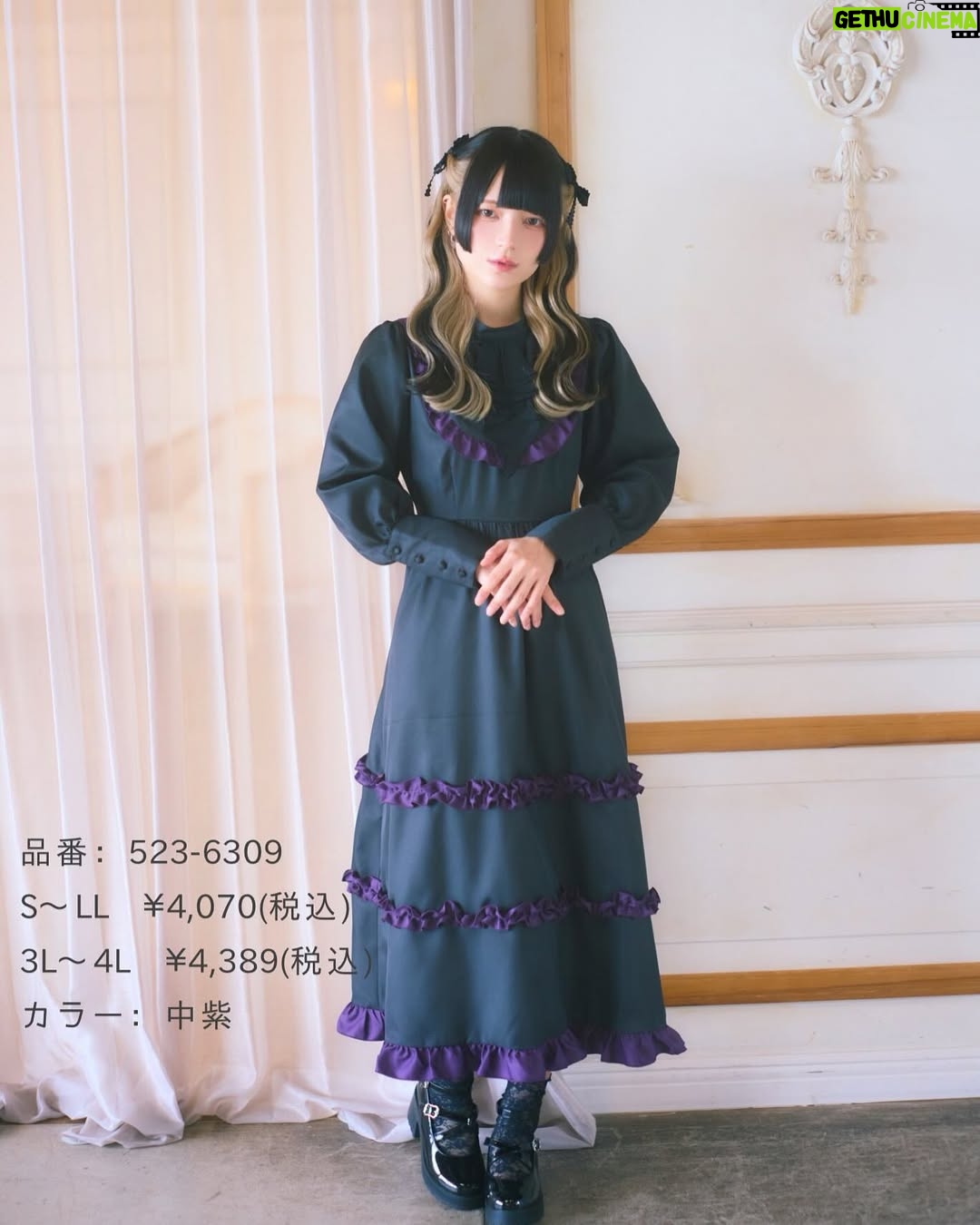 Yane - 10.6K Likes - なんと♡この度しまむらさんと環やねのコラボお洋服ができました♡たくさん考えて作ったお洋服たち💭是非ゲットしてね♡

7/8(火)しまむらさんオンラインストアにて、17:00から受注発売開始！

◼︎TT*YANｾｰﾗｰﾘﾎﾞﾝ 

◼︎TT*YANEﾁｬｲﾅOP

◼︎TT*YANEﾕｶﾀﾌｳOP

◼︎TT*YANﾌﾘﾙOP

Virally　＠virally_official
しまスタ　＠shimastyle.jp

#PR#しまむら#しまスタ#Virally
#きゅるして#きゅるりんってしてみて