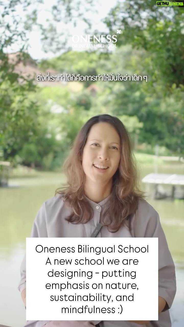 Yarinda Bunnag - 848 Likes - ปรับโมทมาเป็นแม่ / สถาปนิกแป้บ 😉

โรงเรียน Oneness Bilingual School ที่เรา @imaginaryobjects.co ช่วยร่วมออกแบบทั้ง Masterplan อาคารเรียน และสนามเด็กเล่น 

ใครมีลูกเล็กรีบไปสมัครด่วน 😂 รรเปิดปีการศึกษาหน้าแล้วค่ะ

@oneness_nonthaburi 
#onenessbilingualschool 
#harmonyproject