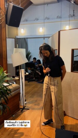 Yarinda Bunnag Instagram - ซ้อมวันแรก #fatcatconcert
เพลง Heroes ในจังหวะ Jazz Waltz :)
แต่เครื่องดนตรียังขาดอีกเพียบ วันจริงจัดเต็มแน่!
#catradio
#fatradio