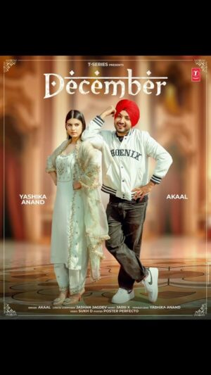 Yashika Anand Instagram - December soon 👫❤️

@akaal7777 @jashanjagdev_official @jassixmusic @iamsukhd  @tseriesapnapunjabofficial @posterperfecto @yashikaaa_anand 

#akaal7777 #trendingreels #artist #trending #viralvideos #viral