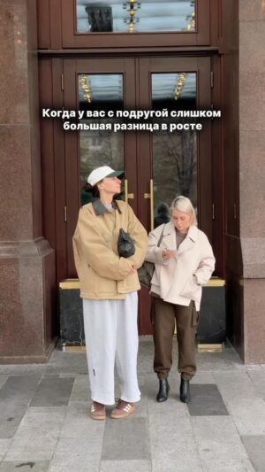 Yekaterina Varnava Instagram - И вот так 25 лет😂🤘
@kravacomedy @kativarnava