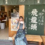 Yoko Hikasa