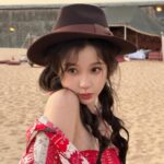 Yu Shuxin