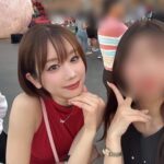 Yui Arata