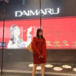 Yui Oguri