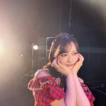 Yui Oguri