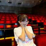 Yui Oguri